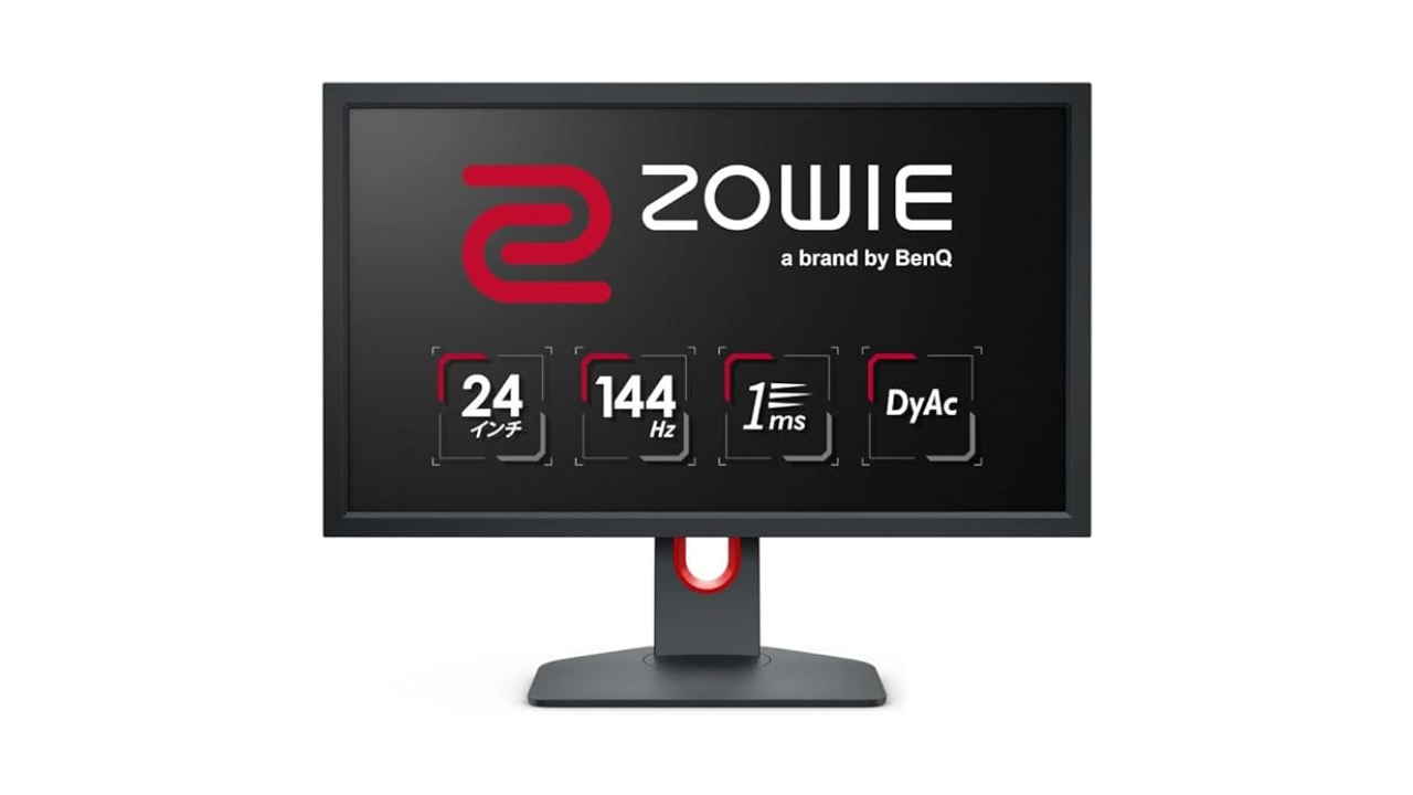 BenQ ZOWIE XL2411K