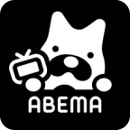 ABEMAのアイコン